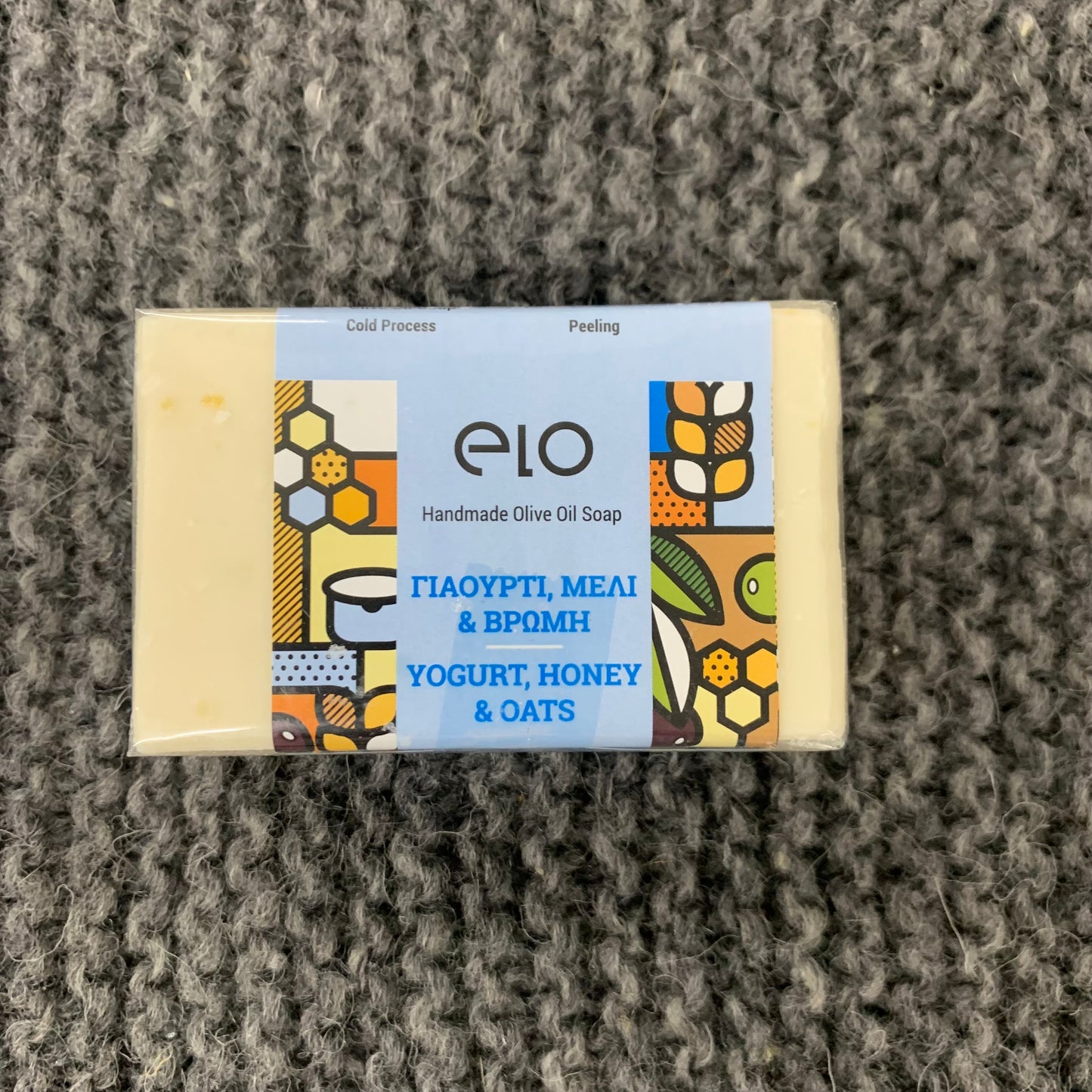 Håndlavet Økologisk Sæbe