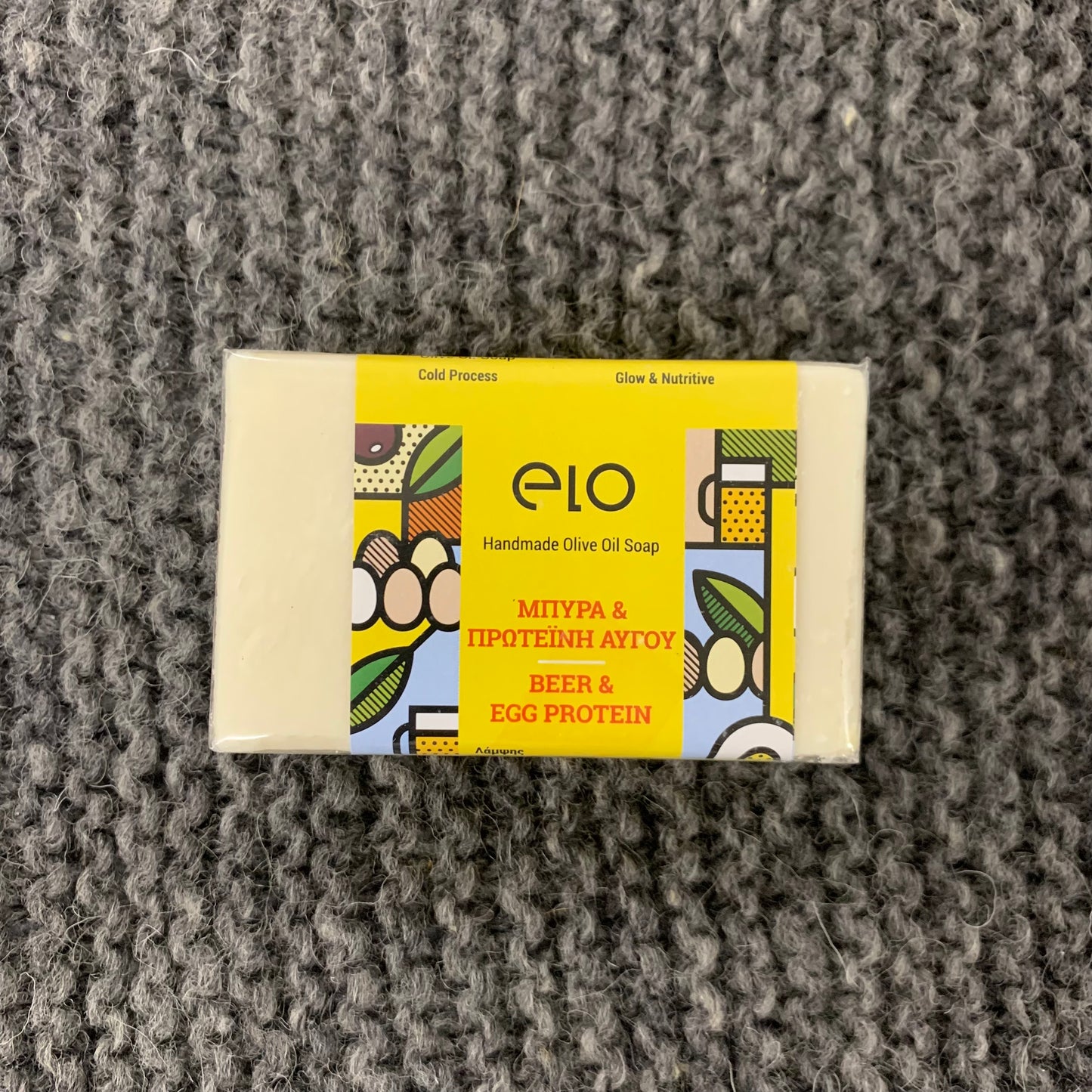 Håndlavet Økologisk Sæbe