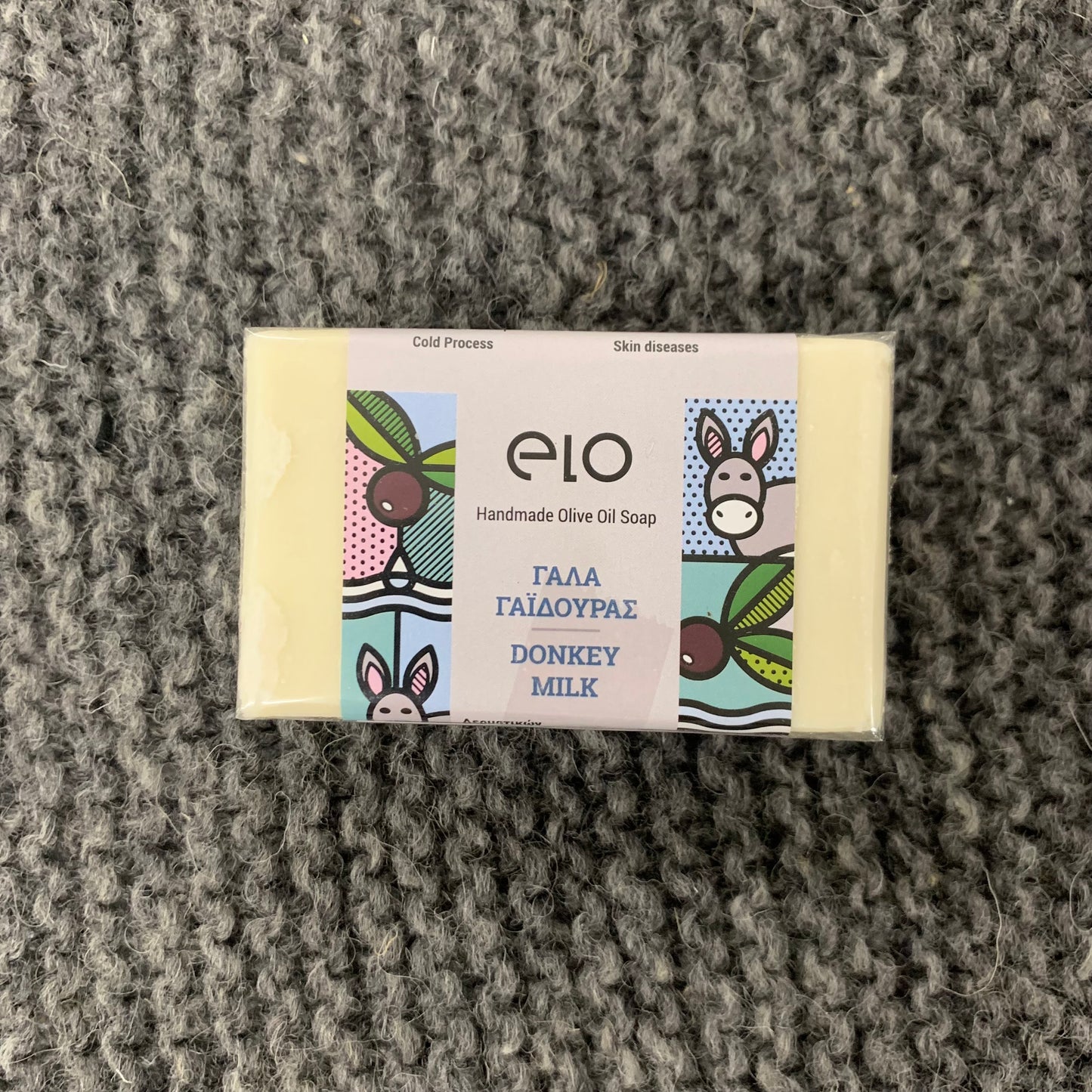 Håndlavet Økologisk Sæbe