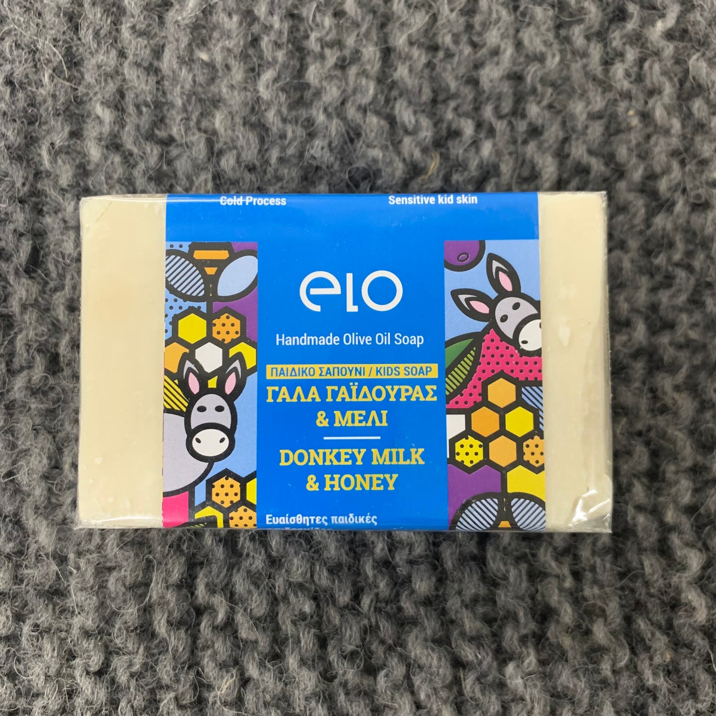 Håndlavet Økologisk Sæbe